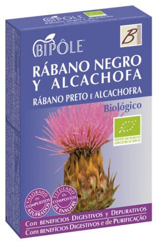 Intersa Bipole Black Radish and Artichoke 20 Ampoules