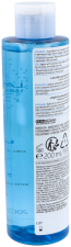 Physiologique Loci&oacute;n Calmante para Piel Sensible 200 ml