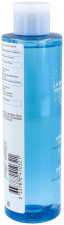 Physiologique Loci&oacute;n Calmante para Piel Sensible 200 ml