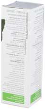 Extracto de Zarzaparrilla Siglo XXI 50 ml Extracto de Zarzaparrilla Siglo XXI 50 ml