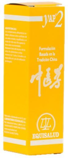 Equisalud Yap-2 Estimulante Digestivo y Pancreatico 31 ml