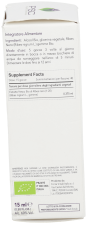 Psc Ribes Nigrum 15 ml
