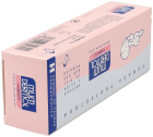 Infantil Pomada protectora 50 gr Infantil Pomada protectora 50 gr