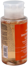 Sensyses Lightening Cleanser Desmaquillante Limpiador 200 ml Sensyses Lightening Cleanser Desmaquillante Limpiador 200 ml