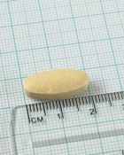 Cardo Marian 8500 mg Silimarina 90 Comprimidos