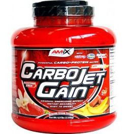 Amix Carbojet Gain Vanilla
