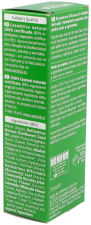 Skin Food Crema de Plantas Nutritiva para la Piel