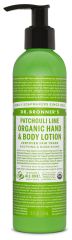 Loci&oacute;n Corporal Org&aacute;nica 240 ml