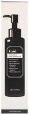 Gentle Black Deep Cleansing Oil 150 ml