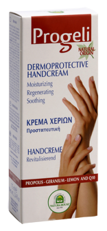 Sakai Crema Manos Progeli f&oacute;rmula reparadora 75 ml