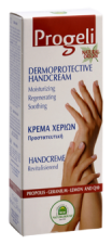 Crema Manos Progeli fórmula reparadora 75 ml Crema Manos Progeli fórmula reparadora 75 ml