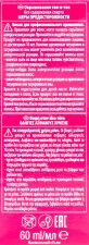 Igora Vibrance Coloración Demipermanente 60 ml Igora Vibrance Coloración Demipermanente 60 ml