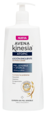 Loci&oacute;n Emoliente Corporal 400 ml