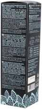 Northern Collection Mascarilla Facial Negra 120 ml