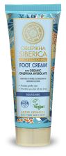 Oblepikha Nourishing Foot Cream 75 ml Oblepikha Nourishing Foot Cream 75 ml