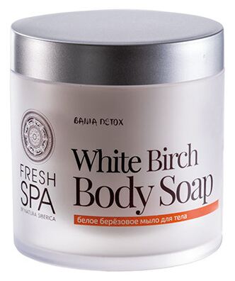Natura Siberica Fresh Spa Nourishing Body Wash White Birch 400 ml