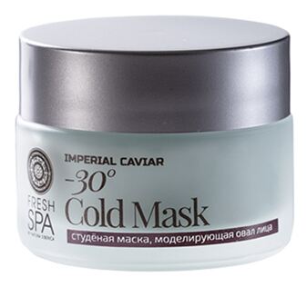 Natura Siberica Fresh Spa Imperial Caviar Mascarilla Facial Modeladora -30C Fr&iacute;o 50 ml