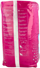 Braguitas Discreet Pants Plus 12 uds