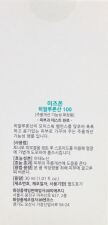 Hyaluronic Acid 100 30 ml