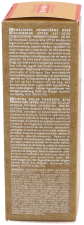 Sun Crema Facial Fundente Alta Protecci&oacute;n SPF 50 50 ml