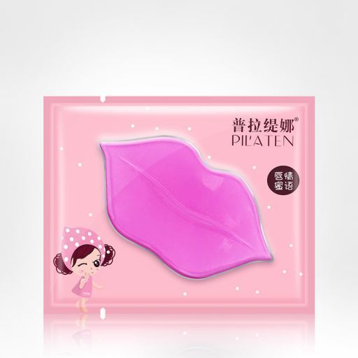 Pilaten Nourishing Lip Mask