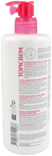 Leche Corporal Ultra-Hidratante 500 ml Leche Corporal Ultra-Hidratante 500 ml