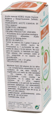Aceite Esencial Naranja Dulce 10 ml