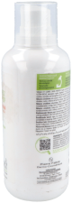 Exomega Control B&aacute;lsamo Corporal 400 ml