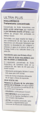 Serum Ácido Hialurónico Ultra Plus 15 ml Serum Ácido Hialurónico Ultra Plus 15 ml