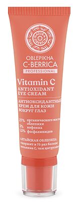 Natura Siberica Crema Antioxidante para el Contorno de los Ojos 30 ml