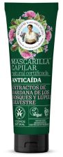 Mascarilla Capilar Antica&iacute;da 200 ml