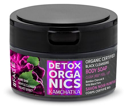 Detox Jab&oacute;n Corporal Limpiador Negro 200 ml