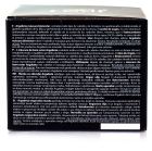 Argabeta Line Mascarilla 250 ml Argabeta Line Mascarilla 250 ml