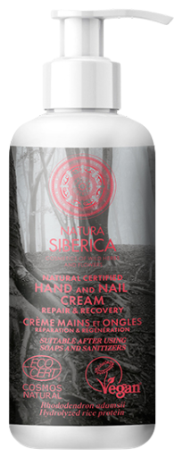 Crema de Manos y U&ntilde;as Reparaci&oacute;n y Recuperaci&oacute;n 250 ml