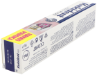 Pro Efecto de Sellado 57 gr