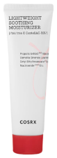 Lightweight Soothing Moisturizer 80 ml