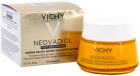 Neovadiol Post Menopausia Crema de Día Regeneradora 50 ml Neovadiol Post Menopausia Crema de Día Regeneradora 50 ml