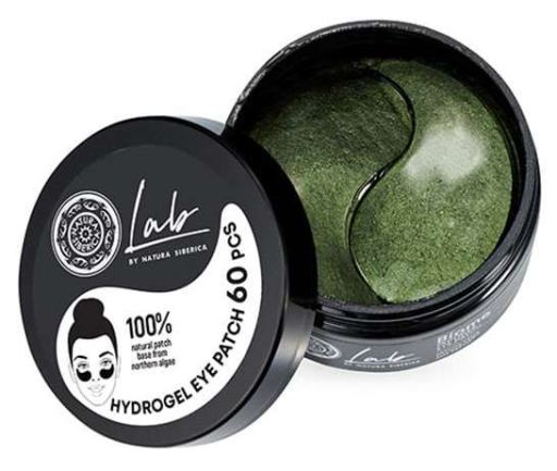 Natura Siberica Lab Biome Eye Patches with Lifting Effect 60 Units