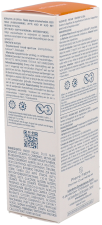 Keracnyl UV Fluído Antimperfecciones SPF50+ 50 ml Keracnyl UV Fluído Antimperfecciones SPF50+ 50 ml