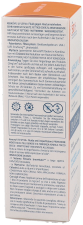 Keracnyl UV Fluído Antimperfecciones SPF50+ 50 ml Keracnyl UV Fluído Antimperfecciones SPF50+ 50 ml