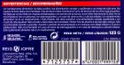 Tendoactive Plus 20 Sticks Tendoactive Plus 20 Sticks