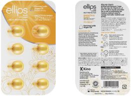 Ellips Yellow Smooth & Shiny Treatment 8 Units