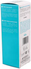 Crema de Manos H&uacute;medas 75 ml