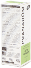 Aceite Esencial Naranja Dulce Aceite Esencial Naranja Dulce