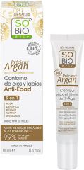 Contorno Ojos & Labios Antiedad &Aacute;cido Hialur&oacute;nico 15 ml