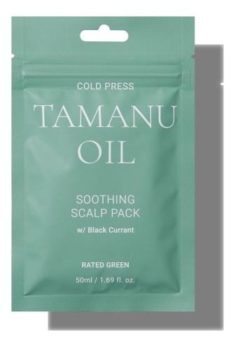 Rated Green Cold Pressed Tamanu Oil Sensitive Scalp