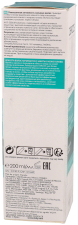 Dercos Oil Control Champ&uacute; para Cabello Graso 200 ml