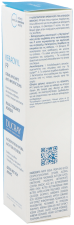 Keracnyl PP+ Crema Antiimperfecciones 30 ml