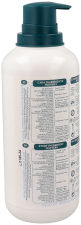 B&aacute;lsamo Corporal Hidratante 400 ml