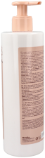 Skincare B&aacute;lsamo Hidratante 500 ml